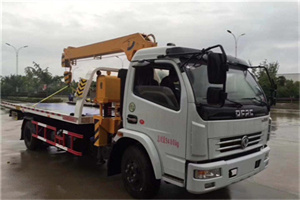 新北24小时道路救援服务