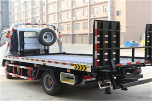 新北24小时道路救援电话