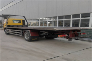 新北24小时公路救援电话