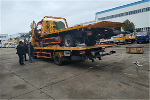 新北同城汽车补胎