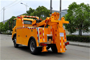 新北高速路拖车费