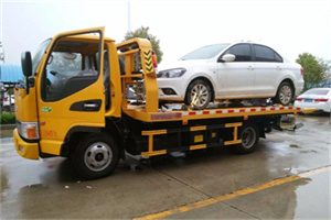 新北附近拖车救援24小时服务热线